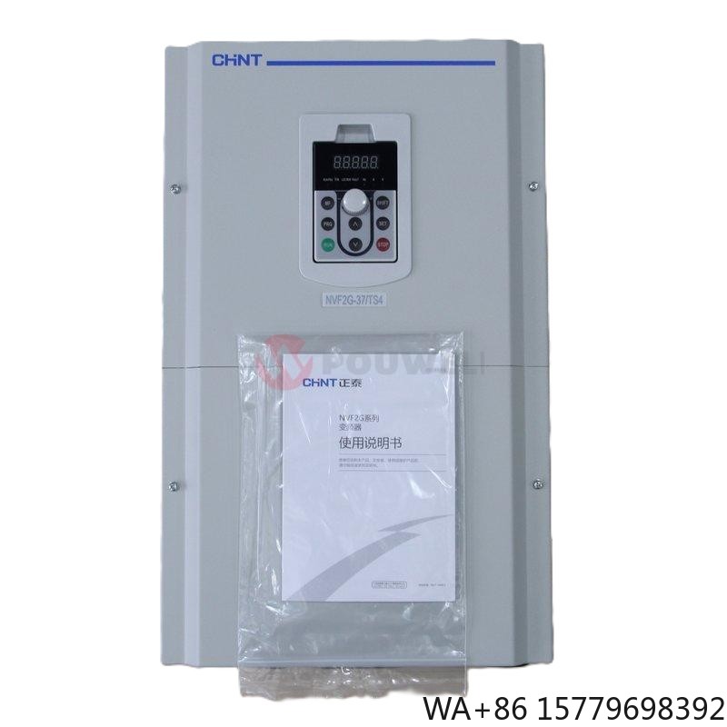 Power Inverter - 고성능 CHINT 삼상 VFD 주파수 인버터