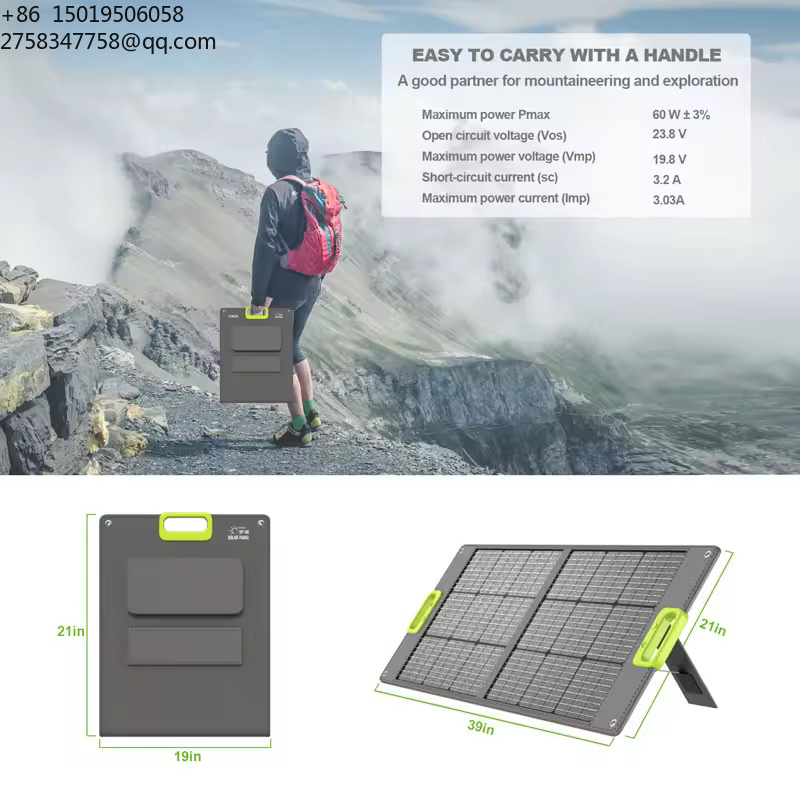 도매가격 소형 200W 파워스테이션 태양광 발전기 야외 - Portable Power Station 리뷰 및 가격