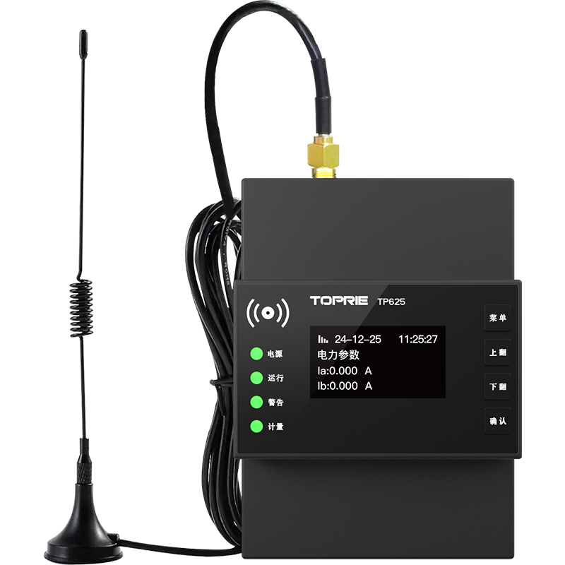신제품 2025 모드버스 RS485 에너지 미터 DIN - Energy Monitor Meter 리뷰 및 가격