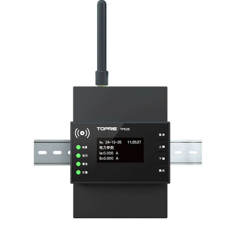 신제품 2025 모드버스 RS485 에너지 미터 DIN - Energy Monitor Meter 리뷰 및 가격