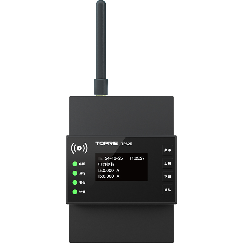신제품 2025 모드버스 RS485 에너지 미터 DIN - Energy Monitor Meter 리뷰 및 가격