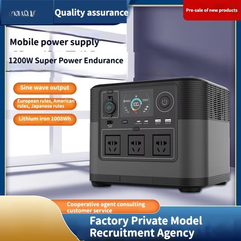 케렌센 아웃도어 캠핑 DC Mo30we 파워 10솔라  - Portable Power Station 리뷰 및 가격