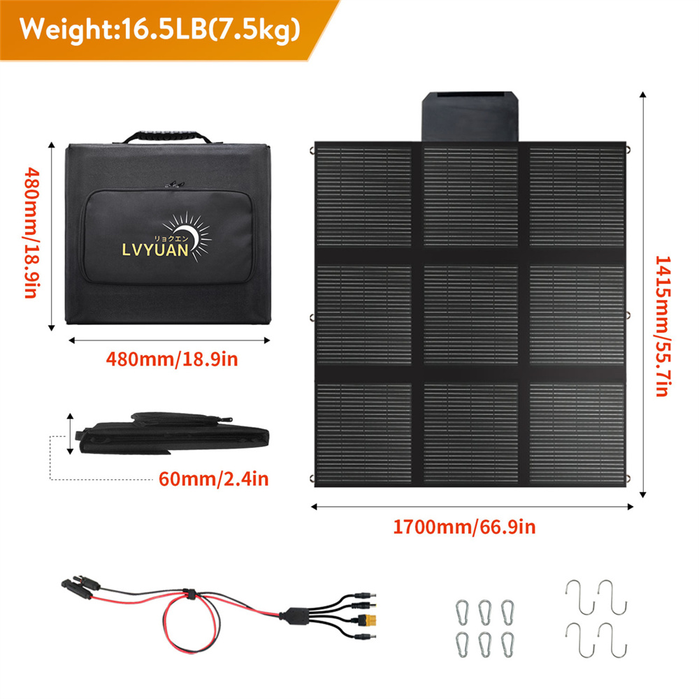 300W 12V 모노 휴대용 배터리 충전 태양광 패널  - Solar Panel 리뷰 및 가격